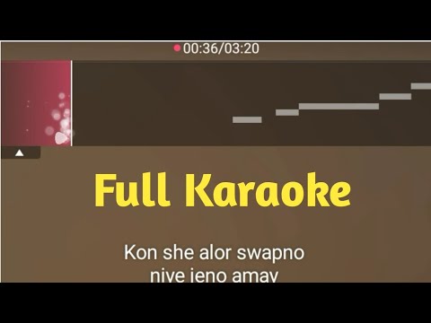     Full Karaoke With Lyrics  Notation