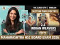 Indian Weavers | Class 12 English | Maharashtra HSC Board 2026 | Chapter 2.2 | (in Hindi)