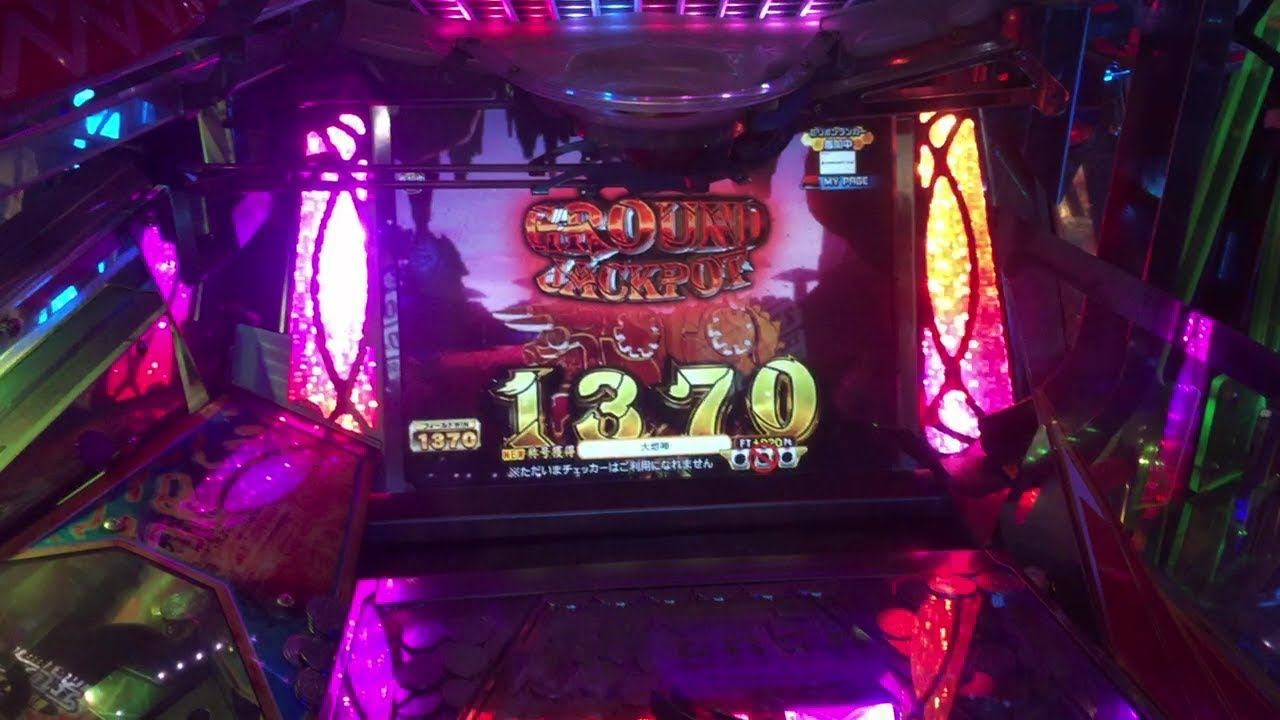 フォーチュントリニティ3プレイ日記　前編