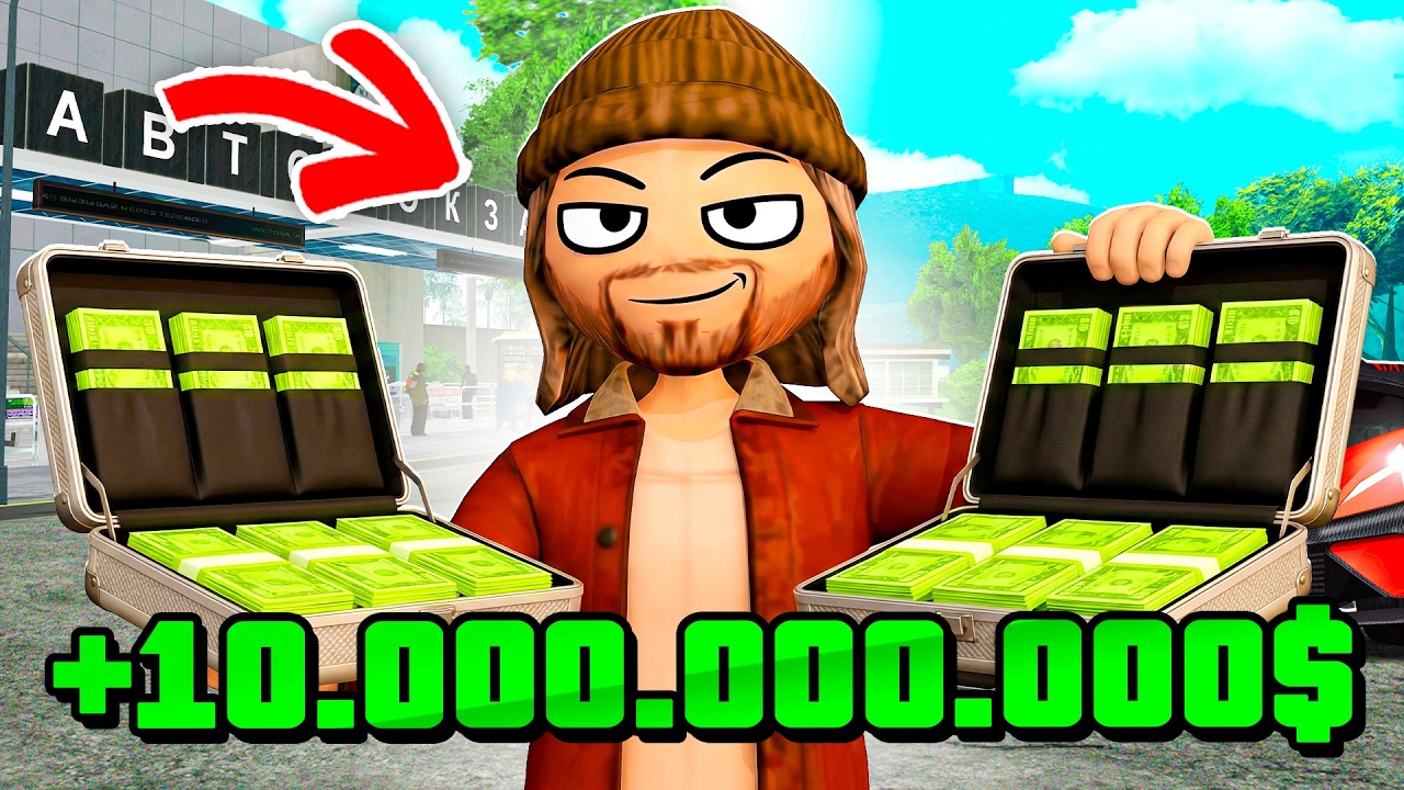 💸Как Заработать 10 МИЛЛИАРДОВ 🤯на АРИЗОНА РП - ВСЕ СПОСОБЫ Заработка ДЕНЕГ на ARIZONA RP