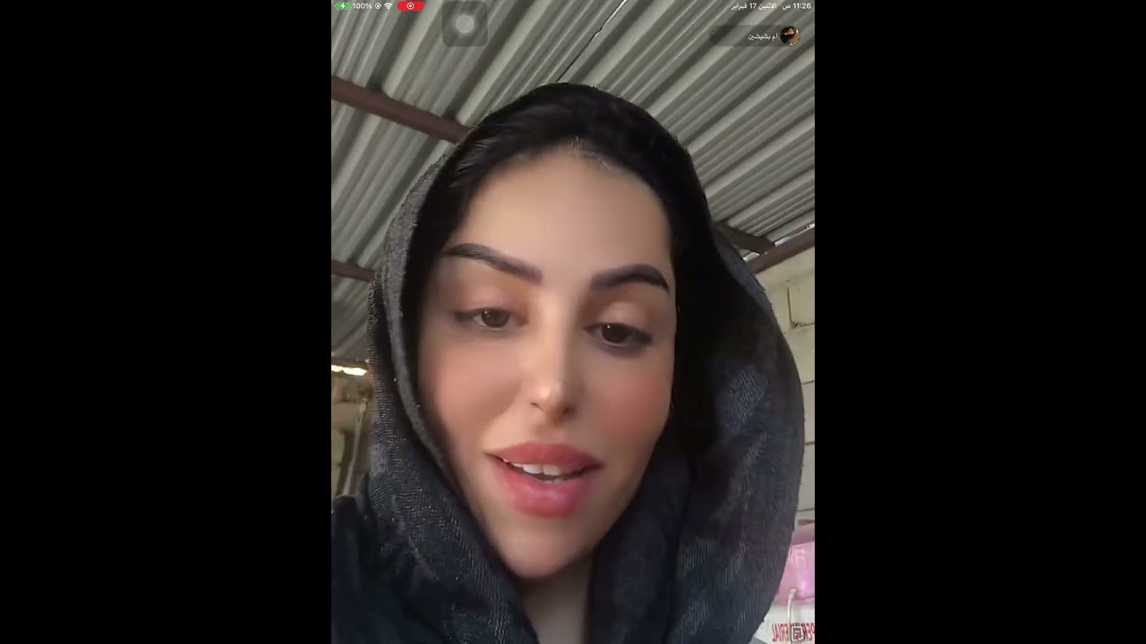 زينب بنت الديوانية غده سمك 🐟 ورنو تضحك عليه ماداوم وسوالف عن للجنه المدرسه باجر علمود مشكله رنو ونقل