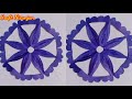 Paper cutting flowerhow to make paper cutting design for decoration step by step easy paper craft