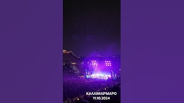 Thumbnail of Να βάλω τα μεταξωτά - Ιουλία Καραπατάκη - Συναυλία για τα Τέμπη