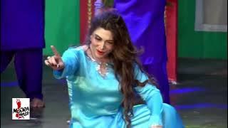 new hot sexy mujhra ina nery na ho dildar kal son lgya takleef howy gi