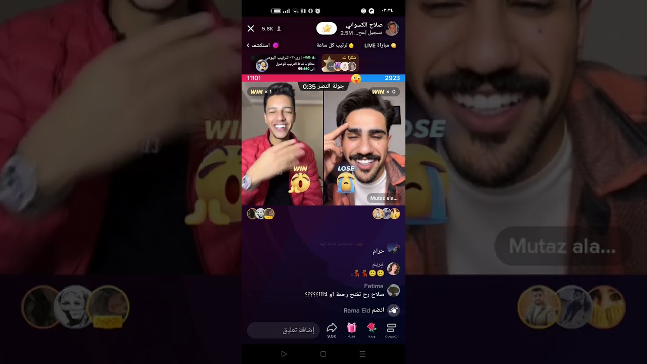 لايڤ صلاح كسواني مع معتز العجوري