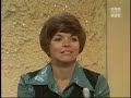 Match Game 75 Opening #13