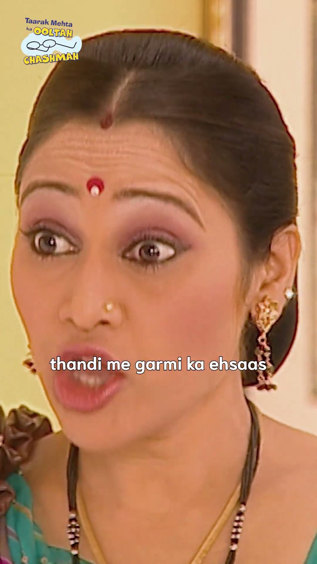 Thandi me garmi ka ehsaas! ! #tmkoc #relatable #kumbh #funny #shorts #reels #relatives #home