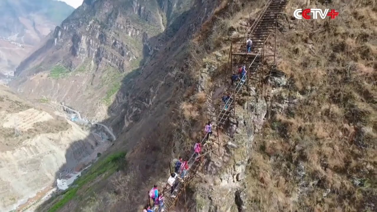 Angami Naga language Spoken in China. Watch at 3:53