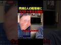 同接0人の配信者にスパチャをする理由