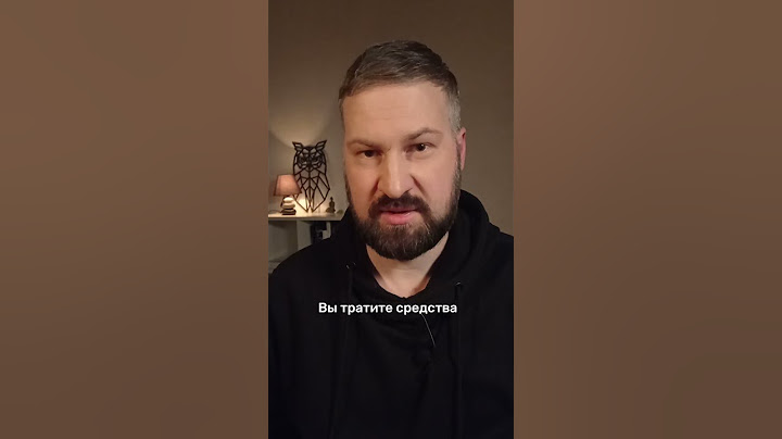 Не делать работу ради работы #shorts