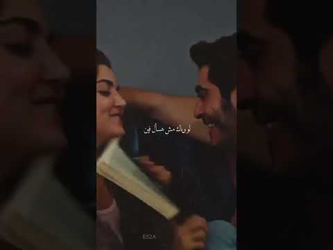 كل اللي في قلبي مخبيه حالات واتس وانستا مسلم 