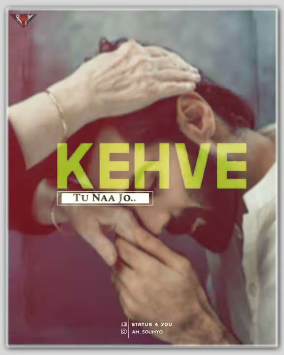 Pooranviram Maa Song WhatsApp Status💞Tu Na Jo Kahe To Meri Na Se Status💞Meri Maa Meri Rab Status💞