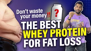THE BEST WHEY PROTEIN FOR FAT LOSS 🤩 | വെറുതെ നിങ്ങളുടെ പണം പാഴാക്കരുത് 😳 | VIJO FITNESS