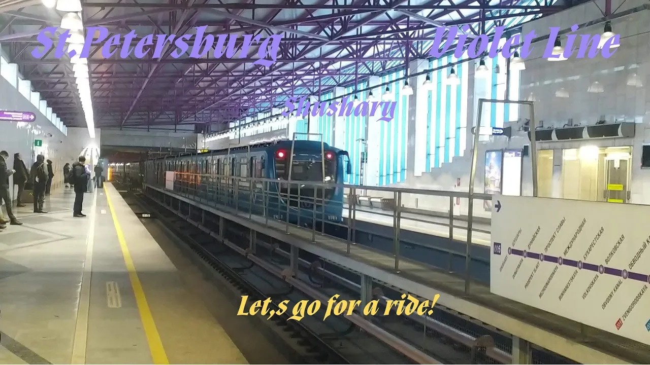 Metro station Shushary, Leningrad (St.Petersburg), Violet Line - interior view, arrival of the train