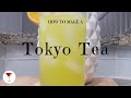 Tokyo Tea aka Tokyo Iced Tea | How to make a cocktail with Gin, Rum, Tequila, Vodka, Melon Liqueur..