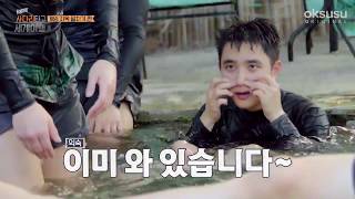 EXO's Ladder Season2(45) Kyungsoo vs Xiumin
