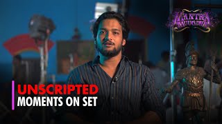 On Set With Manmay Dey Fun, Stories & Mantra Muugdha Moments ମନତର ମଗଧ