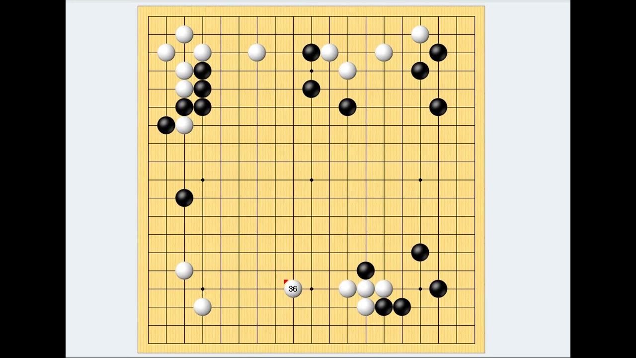 陈年往事。古力～张栩（丰田杯） #围棋