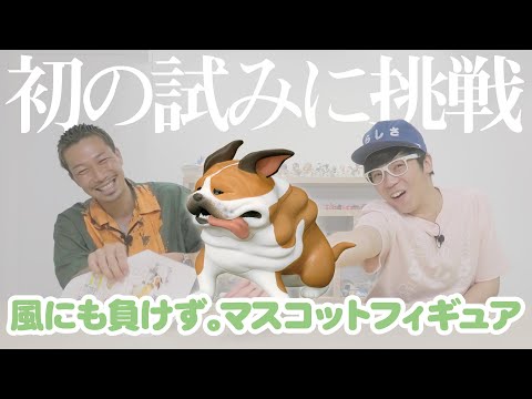 YouTube ポスター