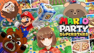 2024.10.04 ＃きよちゃんグアス メンバーでマリパ