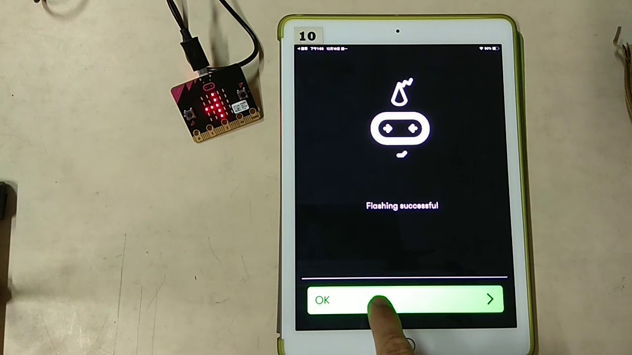 Ipad Micro Bit Icon 用ipad和micro:bit做動畫 - YouTube