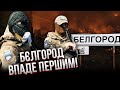 ГАЛЛЯМОВ попередив: РФ чекає катастрофа! Повстанці почнуть революцію. Путін повторить сценарій Китаю