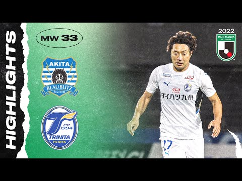 Blaublitz Oita Goals And Highlights