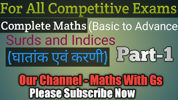 Competition math Surds and Indices( घातांक एवं करणी) | Part-1 | SSC, Railway | By Ghanshyam Sir
