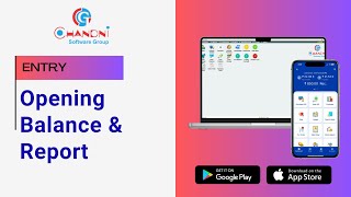Opening Balance Entry & Report Explained | Start Accounts Correctly – Chandni Software screenshot 3