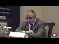I Congreso Internacional de Razonamiento Probatorio Dr Jordi Ferrer Beltrán