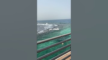قران 🌊 #تيك_توك #قرآن #قران_كريم #لايك #سورة_الكهف #قران