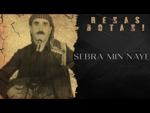 Renas Botani Sebra Mın Naye