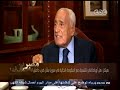 #هيكل هيكل هل أوباما قام