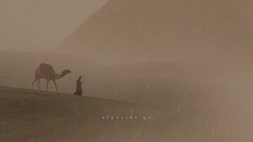 سورة الرحمن | للقارئ احمد عبدالحي