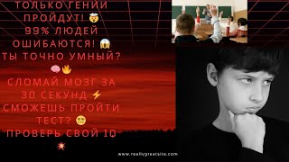 🇺🇸 America General Knowledge MCQs (Russian Language)