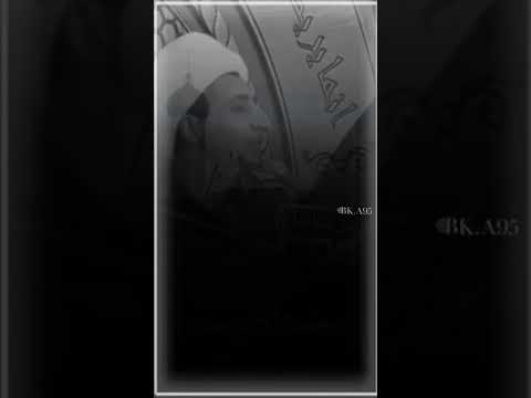 شيخ علي المياحي اذا الله راد للانسان خير يربطه بالحسين ع