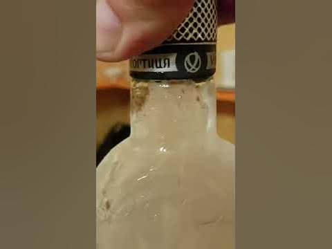 Палёная водка Хортица - YouTube