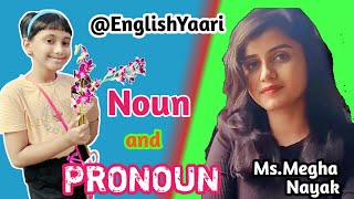 English Yari | megha nayak| Englishyaari|EnglishYaari | English conversation with megha nayak