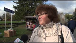 Smotra Tiergs Rogovkā