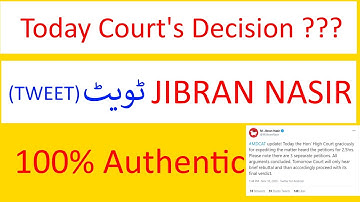 PMC NMDCAT | Today Court