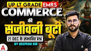 UP LT Grade/EMRS 2025 Commerce | EMRS Commerce Marathon | EMRS/UP LT Grade Commerce Practice Set
