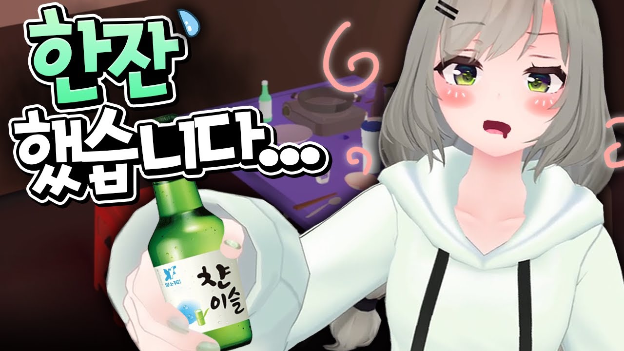 방송중에 결국.....