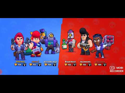 გაძლიერებით პემს 2