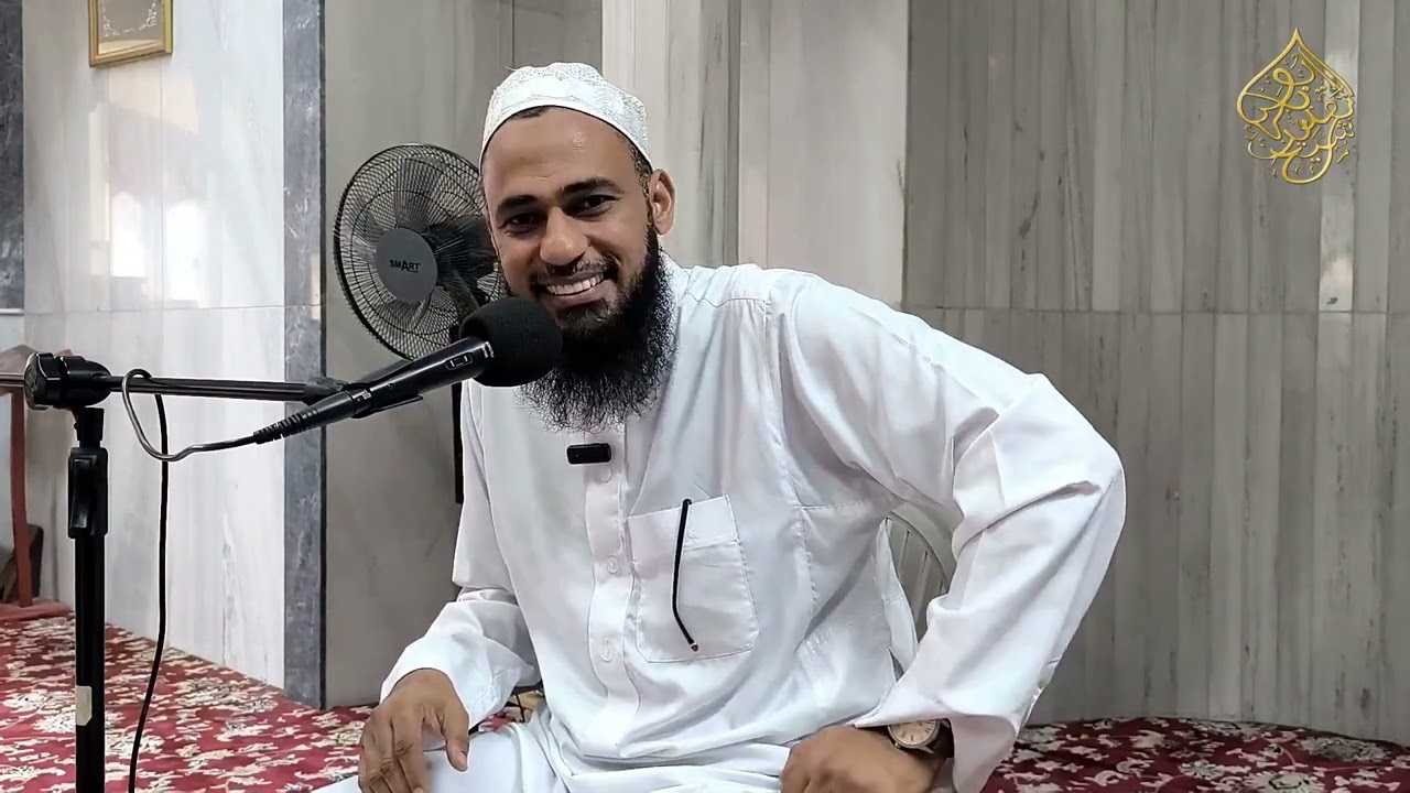 Conselhos para o Nikah (Casamento) - Sheikh Takdir Abdullah