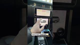 Комфортная машина 🔥 #kiev_autotrade