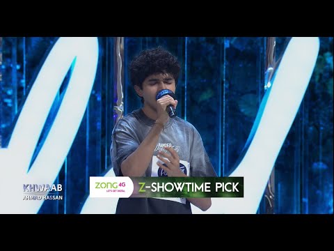 Pakistan Idol Episode 4 Syed Ahmed Hassan Khwaab Rawalpindi Auditions 