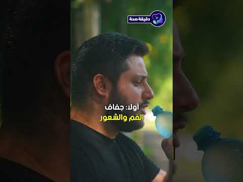 ستة علامات تظهر عند الاستيقاظ صباح ا خاصة بالسكري عليك معرفتها