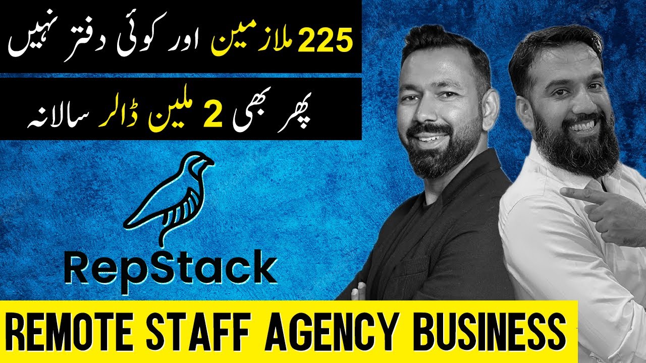$2 Million Per Year | No Office | Foreign Clients | Digital Agency Business Seekho | #FounderTalks