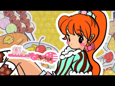 rain.hitujiさん♡ Haita Amatubu - YouTube
