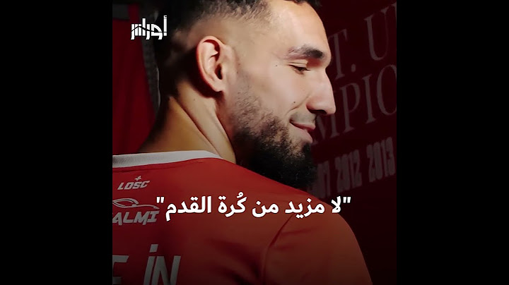عودة تاريخية سجلها الجزائري نبيل بن طالب إلى ملاعب كرة القدم.. إليك تفاصيل القصة